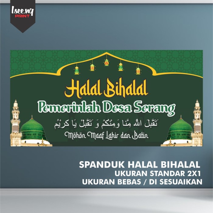 Contoh desain banner halal bihalal